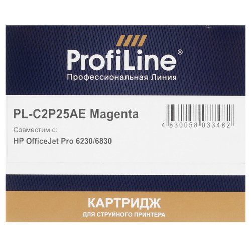Картридж ProfiLine PL-C2P25AE (№935XL) пурпурный