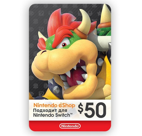 Купить Пополнение баланса сервиса Nintendo eShop 50 USD в интернет ...