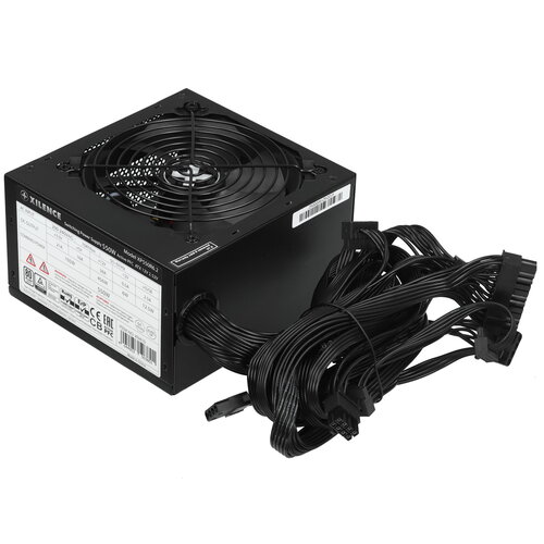 Блок питания Xilence Performance C+ XN410 550W [XP550R6.2] черный