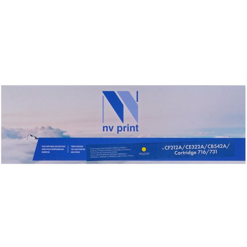 Картридж лазерный NV Print NV-CF212A/CE322A/CB542A/NV-716/731 желтый