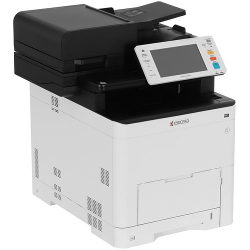 МФУ лазерное Kyocera MA3500cix
