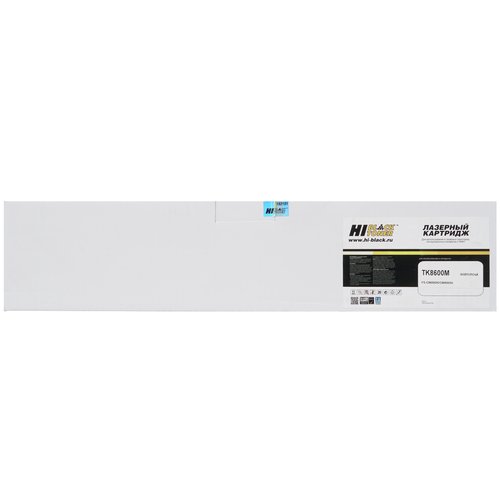 Картридж лазерный Hi-Black HB-TK-8600M пурпурный, с чипом