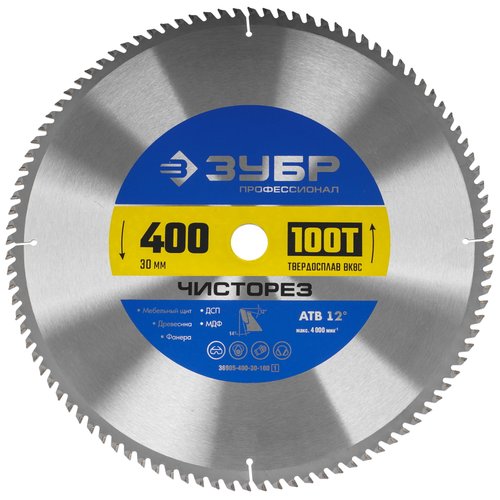 Диск пильный ЗУБР ЧИСТОРЕЗ 36905-400-30-100_z01