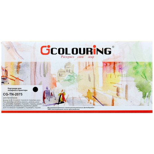 Картридж лазерный Colouring CG-TN2075 черный