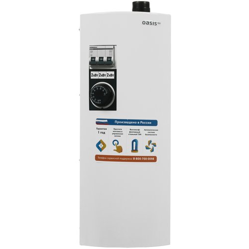 Электрический котел Oasis Eco KE-6 6 кВт