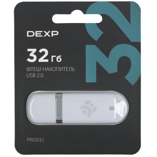 Память USB Flash 32 ГБ DEXP PW2032
