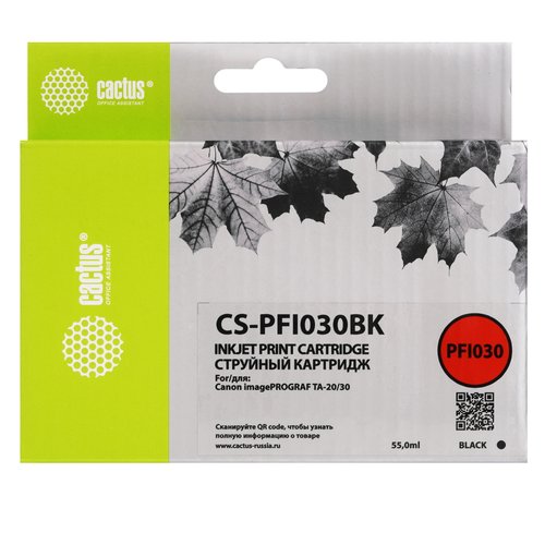 Картридж Cactus CS-PFI030BK PFI-030BK черный пигментный