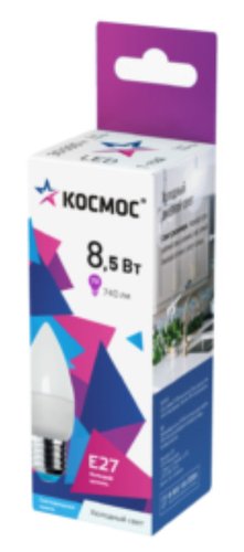 Комплект светодиодных ламп Космос LED8.5wCNE2765