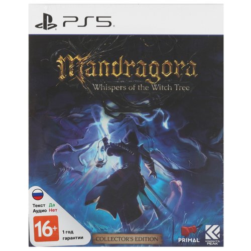 Игра Mandragora: Whispers of the Witch Tree - Collector's Edition (PS5)