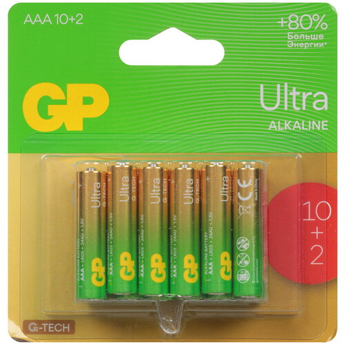 Батарейка GP Ultra AAA (LR03/FR03)