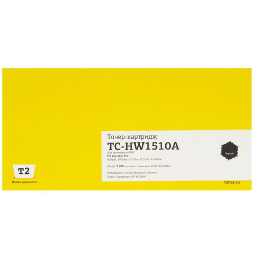Картридж лазерный T2 TC-HW1510A черный, с чипом
