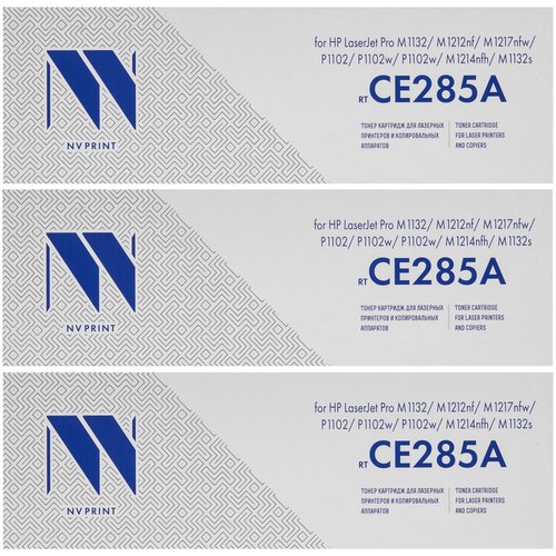 Картридж лазерный NV Print NV-CE285A-SET3 черный