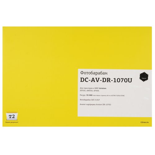 Картридж лазерный T2 DC-AV-DR-1070U черный, с чипом