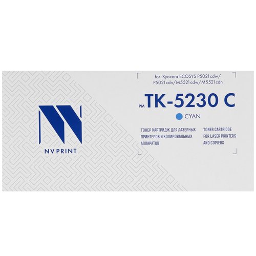 Картридж лазерный NV Print NV-TK-5230 голубой