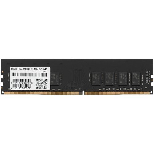 Оперативная память GeIL Pristine [GN416GB2666C19S] 16 ГБ