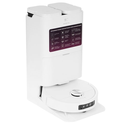 Робот-пылесос Polaris PVCRAC 7790 Pro WI-FI IQ Home белый