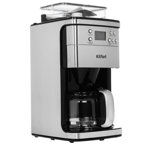 Кофеварка капельная Kitfort KT-705 серебристый