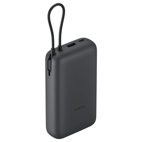 Портативный аккумулятор Xiaomi Power Bank 20000 (Integrated Cable) черный