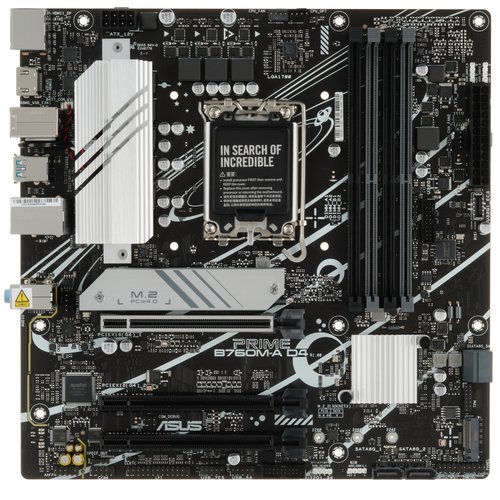 Материнская плата ASUS PRIME B760M-A D4-CSM