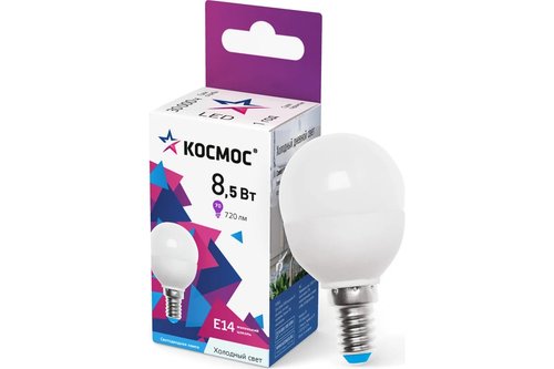 Комплект светодиодных ламп Космос LkecLED8.5WGL45E1465