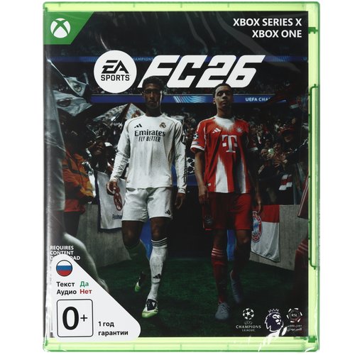 Игра EA Sports FC 26 (Xbox Series X)