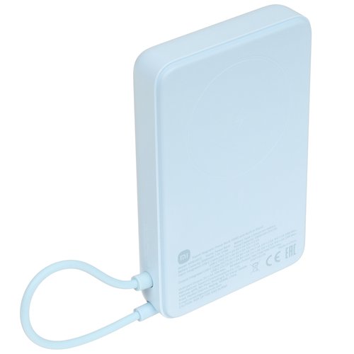Портативный аккумулятор Xiaomi Magnetic Power Bank 10000 with Built-in Stand голубой