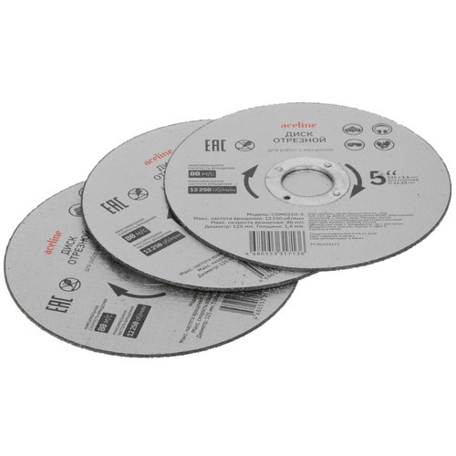 Cut-off disc Aceline CDM0220-3