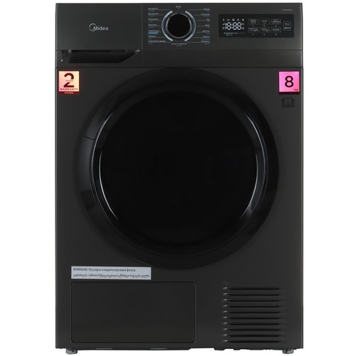 Сушильная машина Midea MD0180BH60/T серый