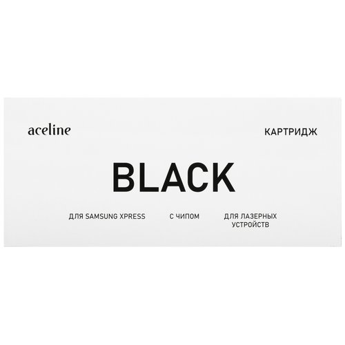 Kartrij lazerli Aceline AN-D111L qora