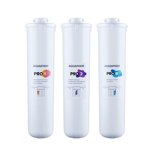 Комплект картриджей Аквафор ECO Pro
