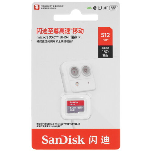 Карта памяти SanDisk Ultra microSDHC 512 ГБ [SDSQUAR-512G-ZS3MN]