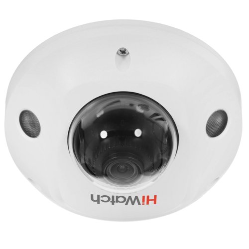 IP-камера HiWatch DS-I259M(C) 2.8 мм