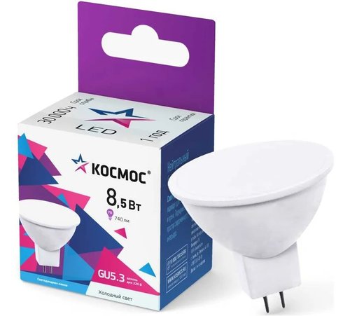 Комплект светодиодных ламп Космос LkecLED8.5wJCDRC65