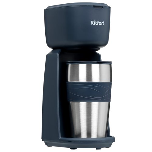 Кофеварка капельная Kitfort КТ-7305 серый