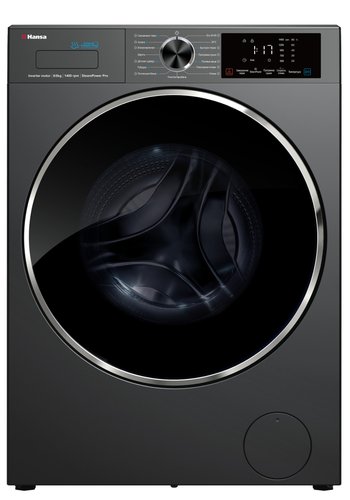 Стирально-сушильная машина Hansa WDHB8140G серый