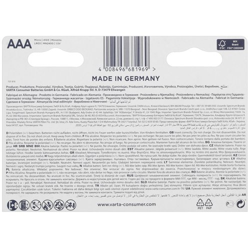 Батарейка Varta LongLife AAA (LR03/FR03)