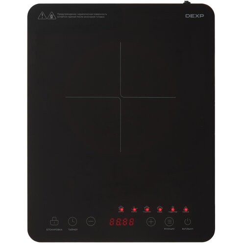Плита компактная электрическая DEXP IRC-2001 Slim черный