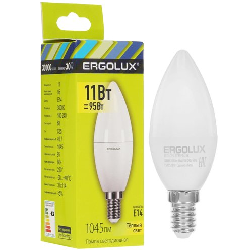 Лампа светодиодная Ergolux LED-C35-11W-E14-3K