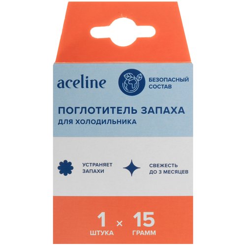 Поглотитель запаха Aceline AC-CAF