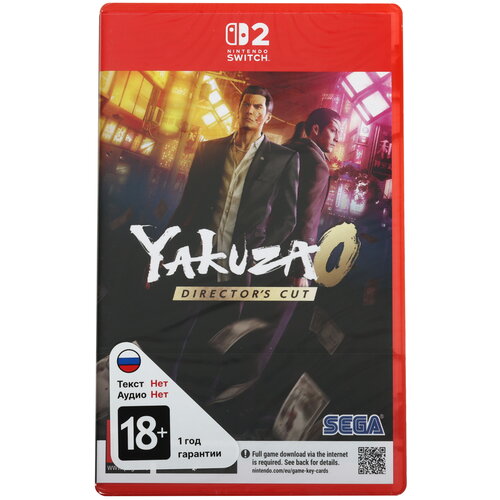 Игра Yakuza 0: Director's Cut (Switch)