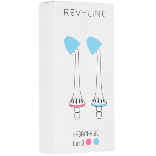 Набор сменных насадок Revyline тип В