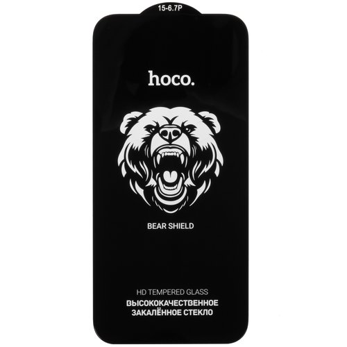 HOCO  Apple iPhone 15 Pro Max