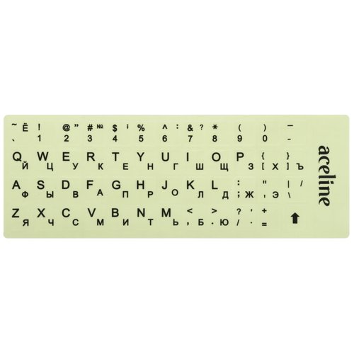 Keyboard stickers Aceline fluorescent
