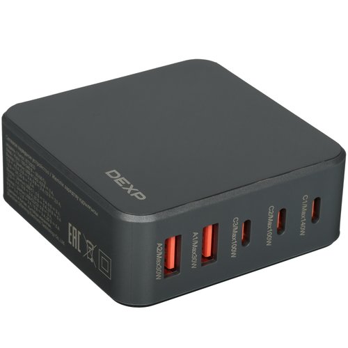 Charger DEXP GaN IET25CD gray