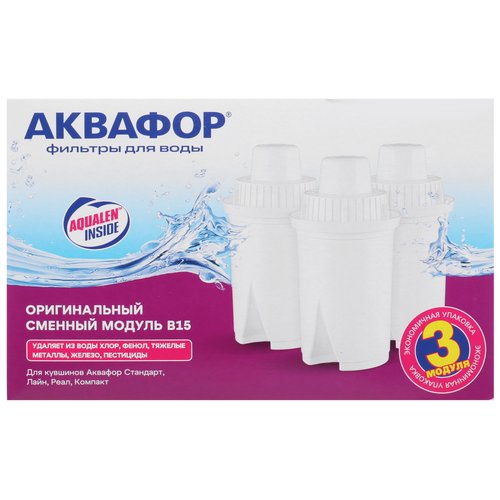 Filtr uchun kartrijlar to'plami Аквафор B100-15 Стандарт