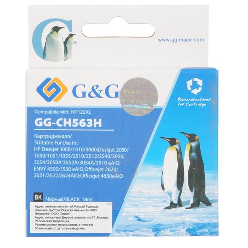 Картридж G&G GG-CH563H черный