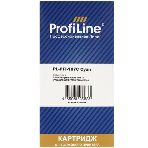 Картридж ProfiLine PL-PFI-107C голубой