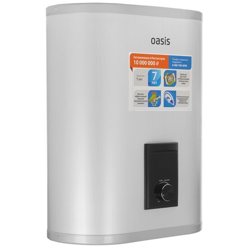 Водонагреватель электрический Oasis 30G