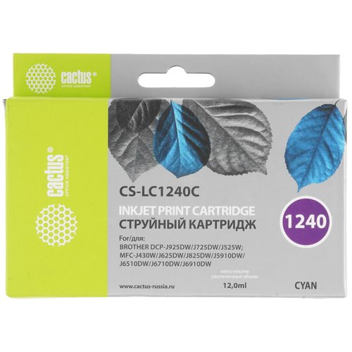 Картридж Cactus CS-LC1240C голубой