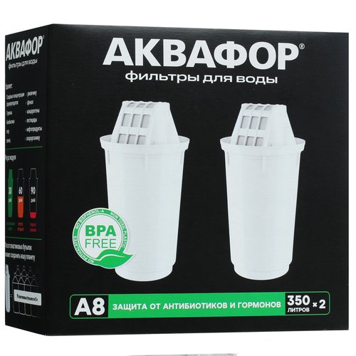 Комплект картриджей для фильтра Аквафор А8